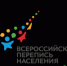 БЕЗОПАСНОСТЬ ДАННЫХ — В ИХ ОТКРЫТОСТИ - Виноградовский муниципальный район