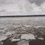 В Виноградовском районе прогнозируется ледоход на малой воде - Сетевое издание Двиноважье