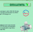 Судебные приставы проводят Всероссийскую информационную акцию «Узнай о своих долгах» - Сетевое издание Двиноважье