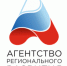 Предпринимателям региона предлагаем принять участие в онлайн встрече - Виноградовский муниципальный район