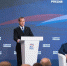 ВЫПОЛНЕНА: партия власти отчиталась по предвыборной программе-2016 - Сетевое издание Двиноважье
