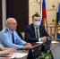 Бизнес-омбудсмен Иван Кулявцев и заместитель прокурора Архангельской области Сергей Акулич проведут приём предпринимателей - Виноградовский муниципальный район