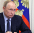 Владимир Путин выступил на ХХ съезде «Единой России» - Сетевое издание Двиноважье