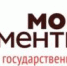 Прием заявлений на детский отдых по программе «Дети Арктики» на осеннюю смену - Виноградовский муниципальный район