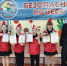 Районный конкурс-соревнование  юных инспекторов движения  «Безопасное колесо -2023» - Отдел образования