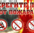 Уважаемые гости и жители Виноградовского муниципального округа! - Виноградовский муниципальный район