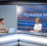 Жители Приморского района рассказали губернатору о нехватке уличного освещения в сельских населенных пунктах - Сетевое издание Двиноважье