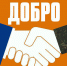 Добро-Информ: Новый канал о поддержке военнослужащих - Сетевое издание Двиноважье