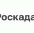 Реестр границ наполняется сведениями о водоохранных зонах - Виноградовский муниципальный район