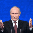 В России запущен информационный ресурс putin2024.ru - Сетевое издание Двиноважье