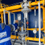 За три года в Архангельской области построено почти 200 км новых газовых сетей - Сетевое издание Двиноважье
