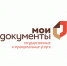 Отделение по Виноградовскому району информирует о предоставлении в МФЦ новых услуг - Сетевое издание Двиноважье