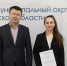 Еще две молодые семьи из Виноградовского округа в скором времени смогут улучшить свои жилищные условия - Сетевое издание Двиноважье