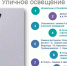 6eOU3VJZ-90 - Сетевое издание Двиноважье