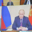 Владимир Путин поддержал предложения по развитию лесной промышленности в Северо-Западном федеральном округе - Сетевое издание «Двиноважье»