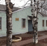 Прокуратурой Виноградовского района выявлено 16 нарушений законодательства в сфере противодействия коррупции - Сетевое издание «Двиноважье»