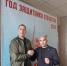 20250715_113931 - Сетевое издание «Двиноважье»