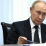 Александр Цыбульский доложил Президенту России о системе помощи участникам и ветеранам специальной военной операции - Сетевое издание «Двиноважье»