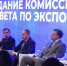 Александр Цыбульский доложил Владимиру Путину о работе комиссии Госсовета по экспорту - Сетевое издание «Двиноважье»