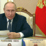 Президент России Владимир Путин в режиме видеоконференции провёл встречу с избранными главами субъектов РФ - Сетевое издание «Двиноважье»