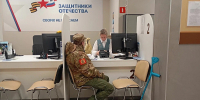 В Поморье ветераны СВО могут воспользоваться специальной программой социального контракта для открытия бизнеса - Сетевое издание «Двиноважье»