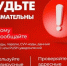 Полиция предупреждает о новых способах мошенничества в интернете - Сетевое издание «Двиноважье»